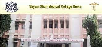 Shyam_Shah_Medical_College